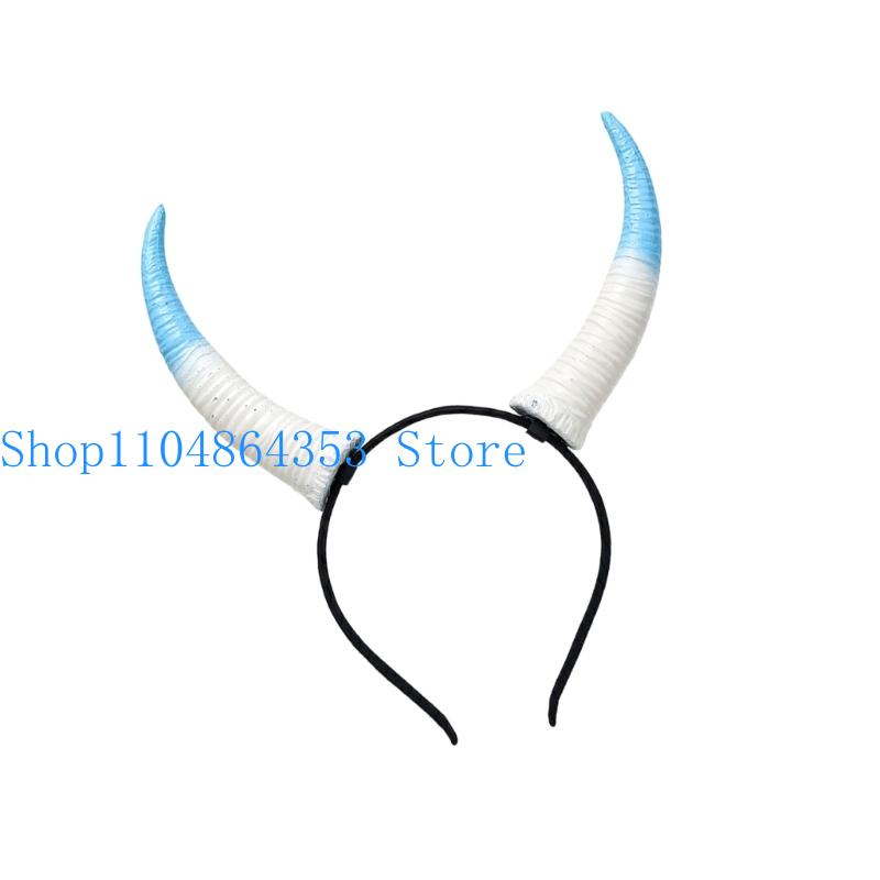 Easy Cosplay Prop - 652F Goat Headband Cosplay Prop For