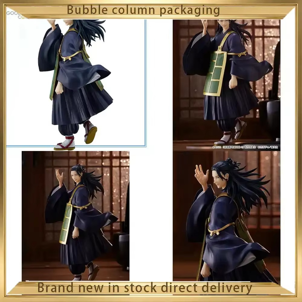 Good Smile Company Jujutsu Kai - Good Smile Company Pop Up Parade 评论和价格