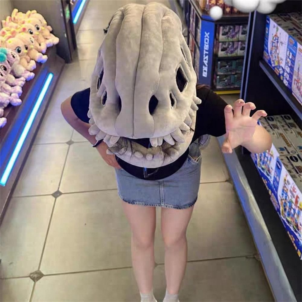 Exoskeleton Design Dinosaur Sk - Easy Cosplay Prop 评论和价格