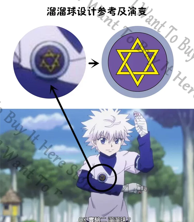 HUNTER×HUNTER Killua Zoldyck C - Cosplay Prop Making 评论和价格