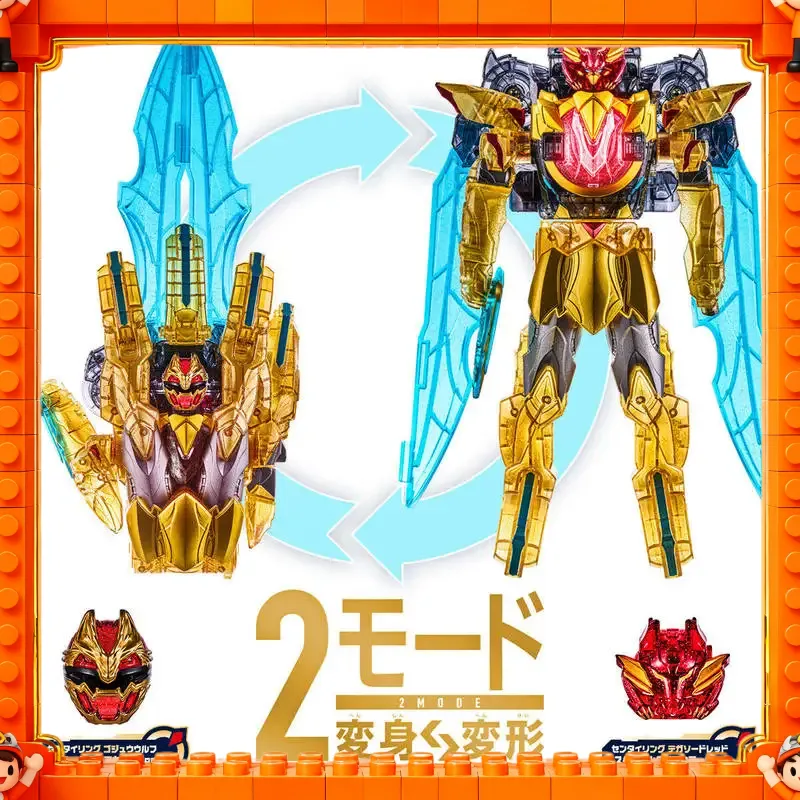 Genuine Bandai No.1 Sentai Goz - Cosplay Prop Dagger 评论和价格
