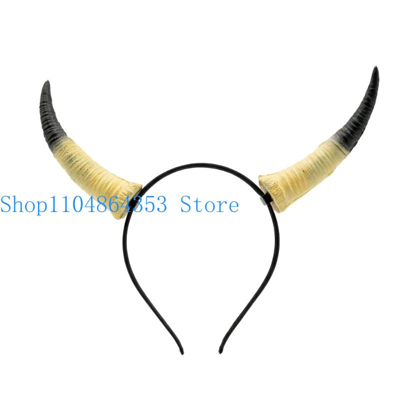 652F Goat Headband Cosplay Pro - Easy Cosplay Prop 评论和价格