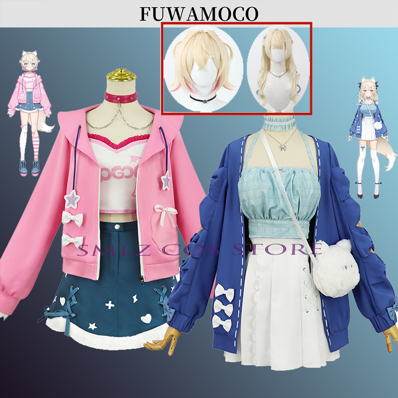 Abyssgard Mococo Cosplay Anime - Prop En Cosplay 评论和价格