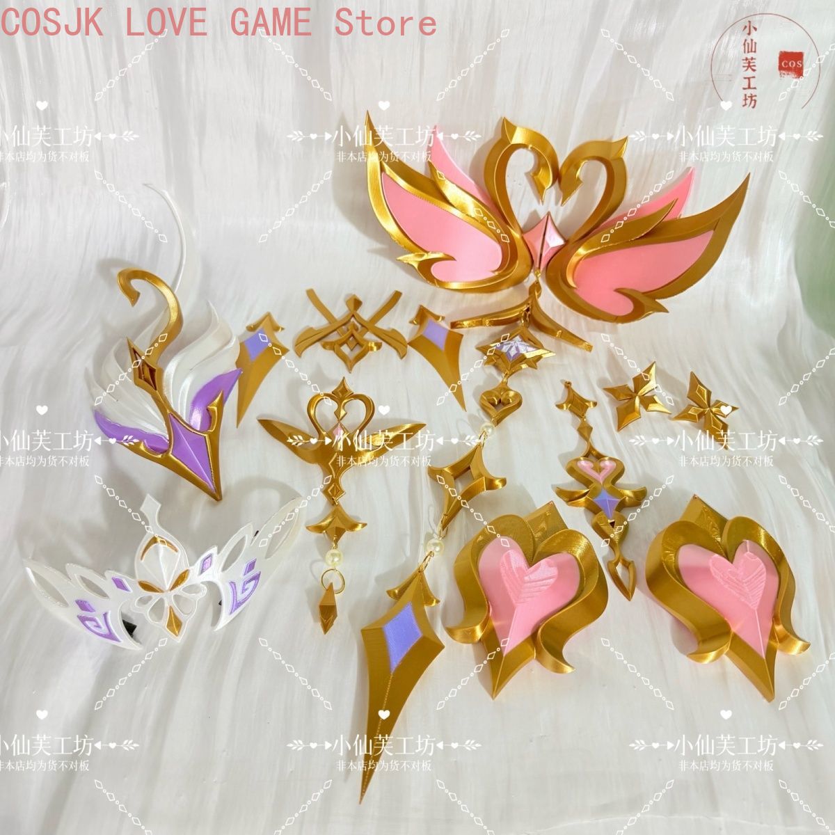 Game Genshin Impact Odette Vod - Cosplay Prop Making 评论和价格