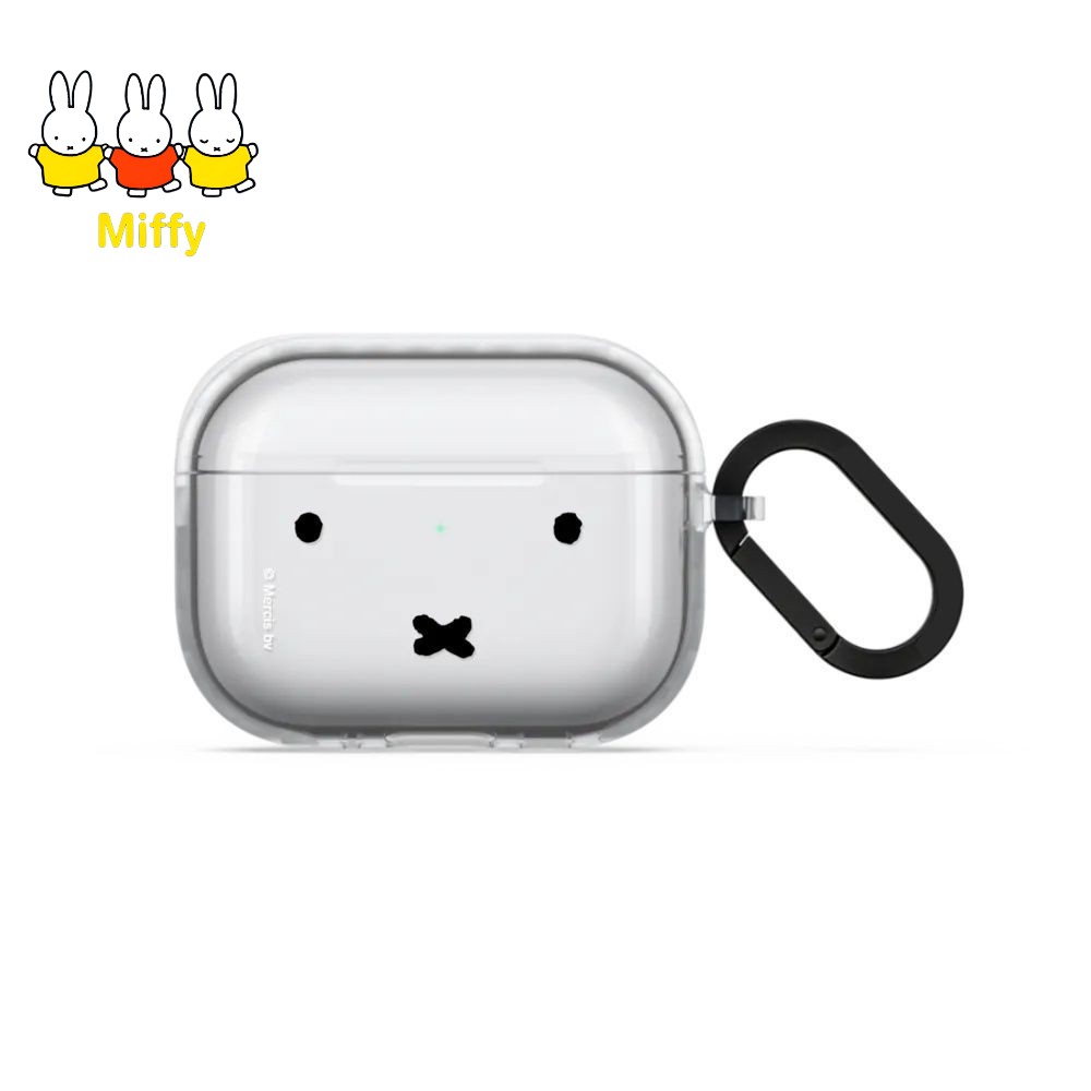 Kawaii Miffy Earphone Case Cut - Cosplay Fire Prop 评论和价格