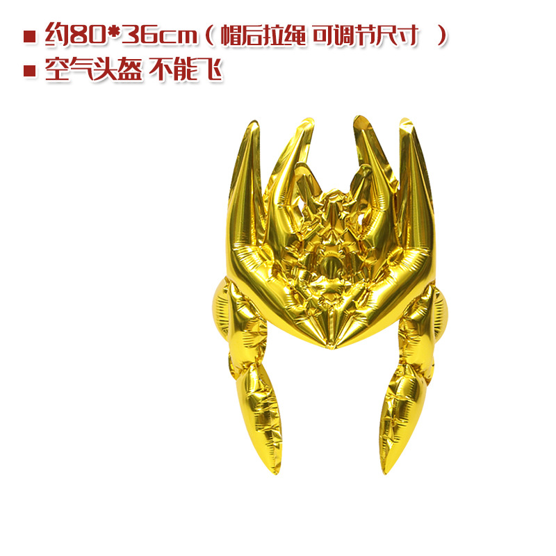 Childrens Clothing Balloon Swo - Cosplay Prop Dagger 评论和价格