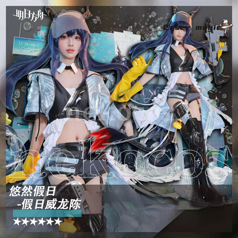 Anime peripheral ONE PIECE Sta - Cosplay Fire Prop 评论和价格