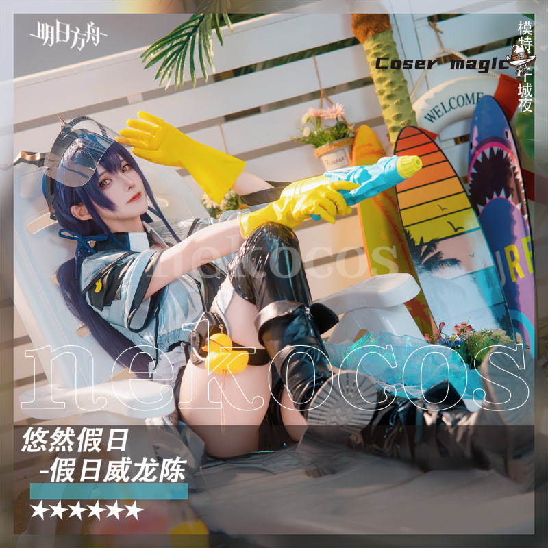 Anime peripheral ONE PIECE Sta - Cosplay Fire Prop 评论和价格