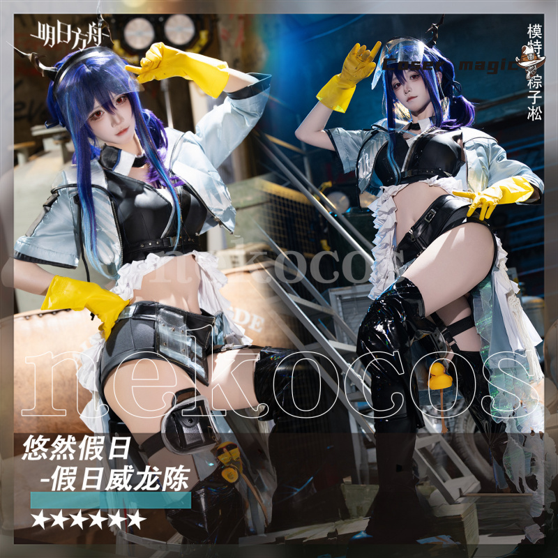 Anime peripheral ONE PIECE Sta - Cosplay Fire Prop 评论和价格