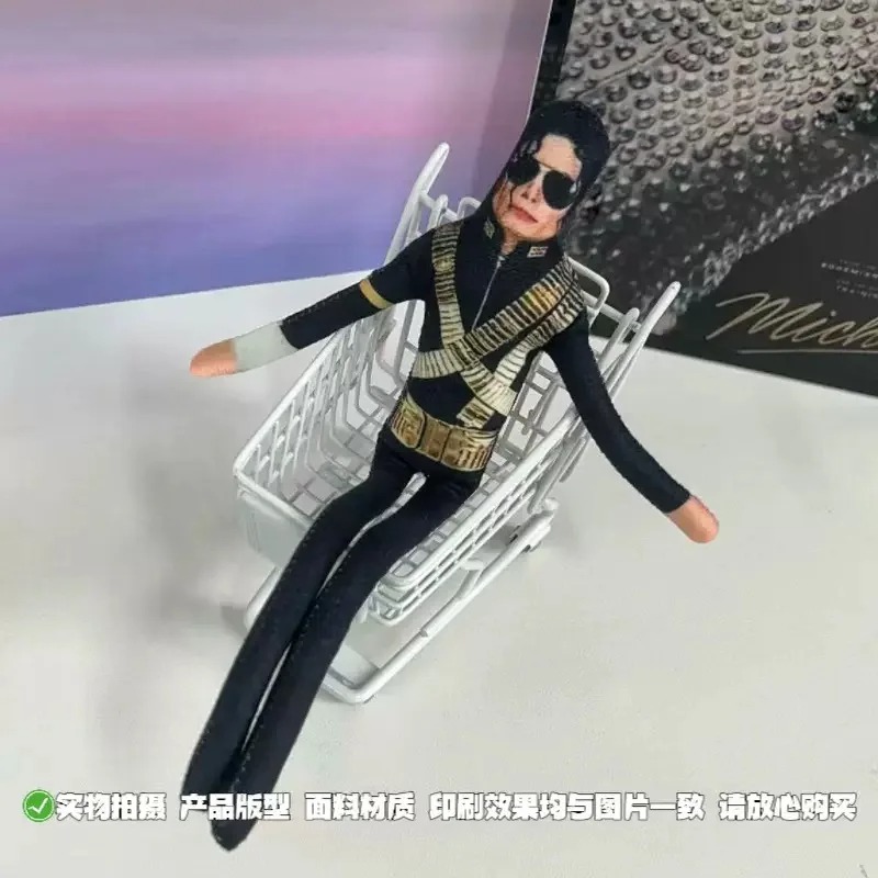 2026 New Style Michael Jackson - Cosplay Prop Making 评论和价格