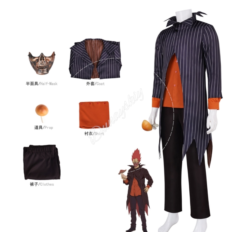 En エン Orange Shirt Pant Full S - Prop En Cosplay 评论和价格